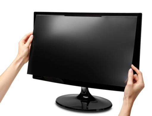 Picture of Kensington MagPro Magnetic Privacy Screen for 23" Monitors 