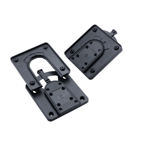 Picture of HP Quick Release Bracket 2