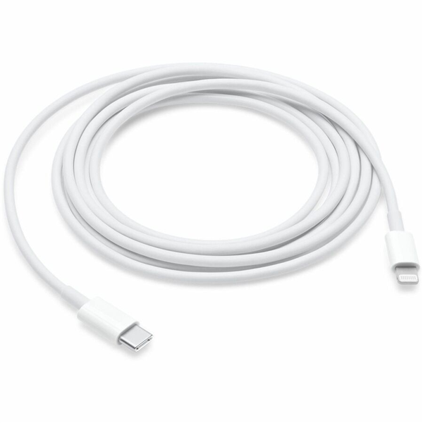 Picture of Apple USB-C to Lightning Cable (2m)