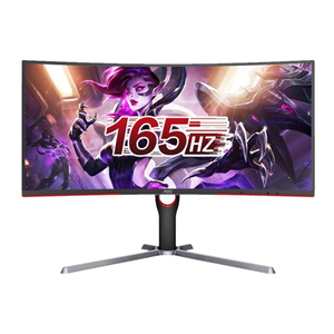 Picture of AOC CU34G3S 34" Curved WQHD 1ms 165Hz Gaming Monitor